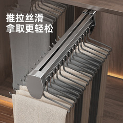 免打孔抽拉式裤架伸缩阻尼滑轨衣柜内置顶装收纳家用挂裤子轨道