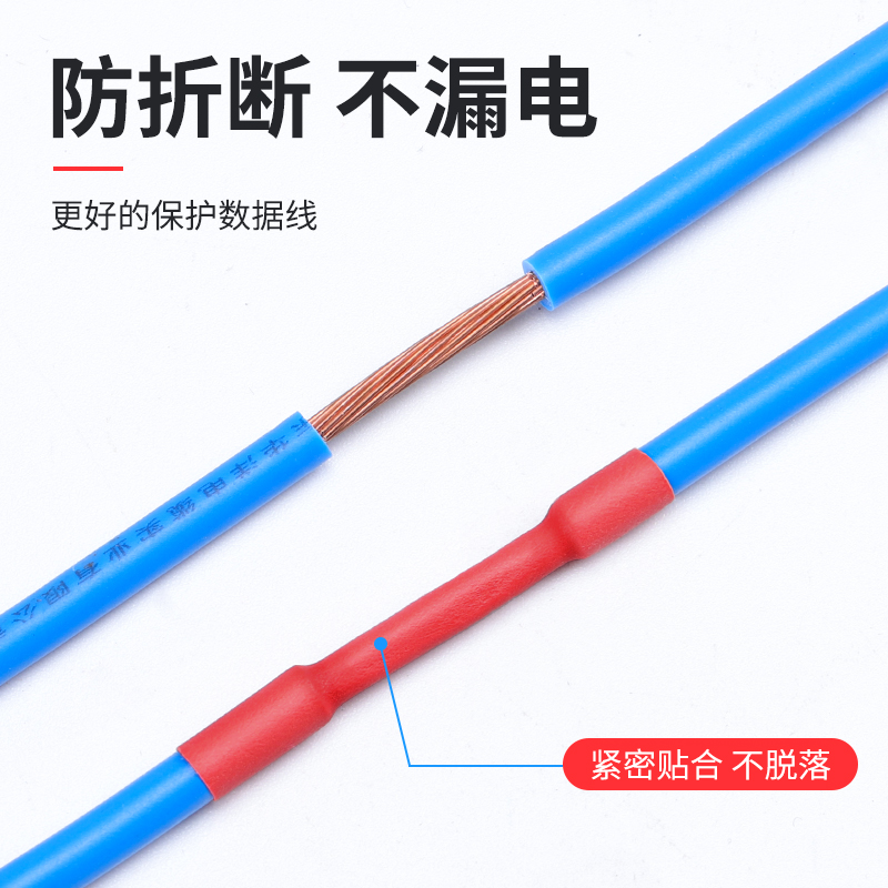 tubo de encogimiento térmico aislante conector manguito de cableado de carga de teléfono móvil cable de datos reparación de tubo de encogimiento térmico fundido conector de cable protector