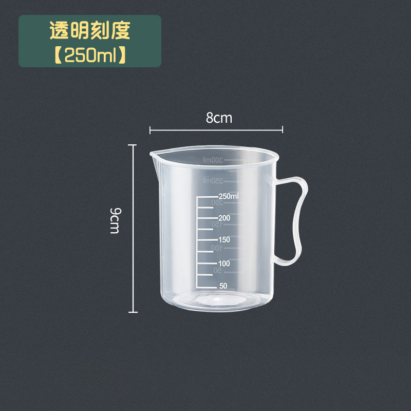 Plastic Measuring Cup Set with Scale, Transparent Beaker with Lid, Measuring Tool Cup, Milk Tea Shop Large Capacity Measuring Cup