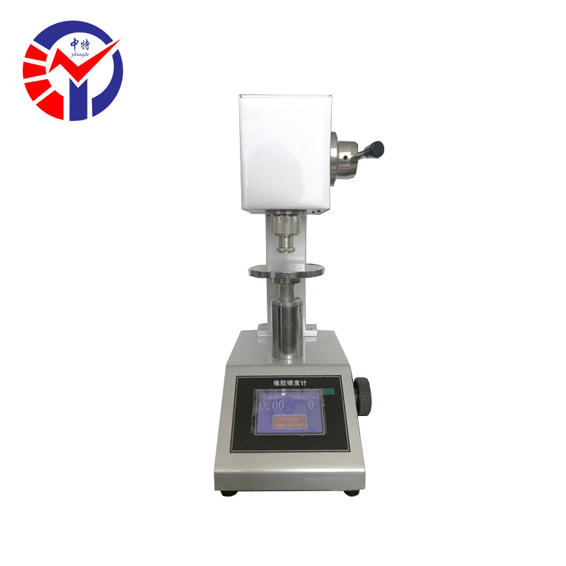IRHD国际数显橡胶硬度计微型密封圈硫化橡胶塑胶材料硬度测定仪