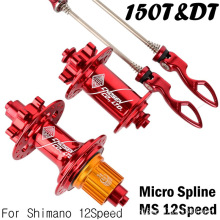 �̼�����150�DTȫצ�X΢���I12��ɽ������܇����32��Ͱ�SBOOST