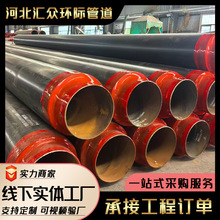 ۰؟ܵϩƤװlݱ䓹Aֱůع