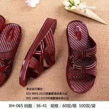 ������uŮ�������¿���������Ь�tɫ������׼Ҿӛ�����41#