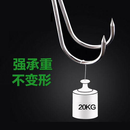 Stainless steel pointed S-shaped hook for hanging cured meat, sausage, ham, roast duck hook, bacon hook, S-shaped meat hanging hook