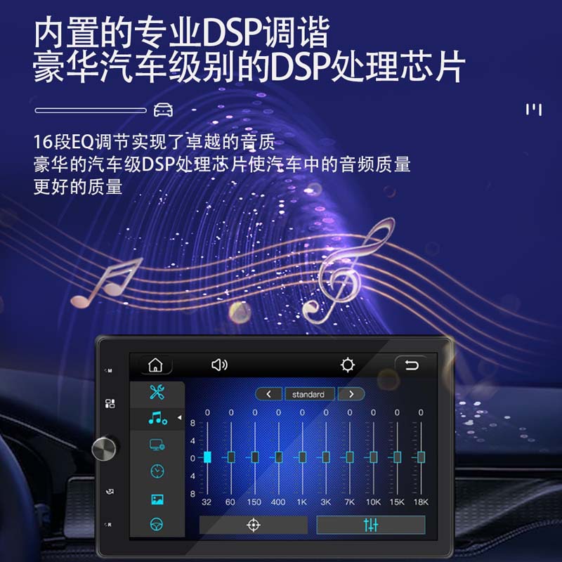 10.4 inch Carplay single ingot MP5 player 360 Rotating capacitive touch screen car Bluetooth radio