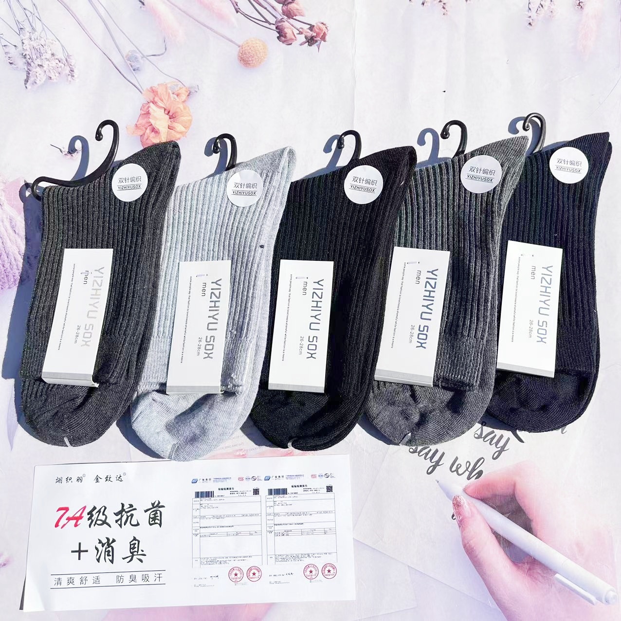 微信图片_202409161503334