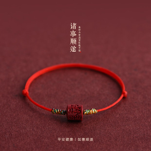 ��ɰ�������Լt�K�����Ů��������\�龎���O���������s���K���