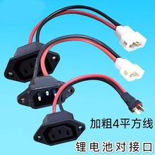 48v60v72�ƿ܇�늳����Q��늿������ǐa��T�ͽ�늲��^�D�Qβ