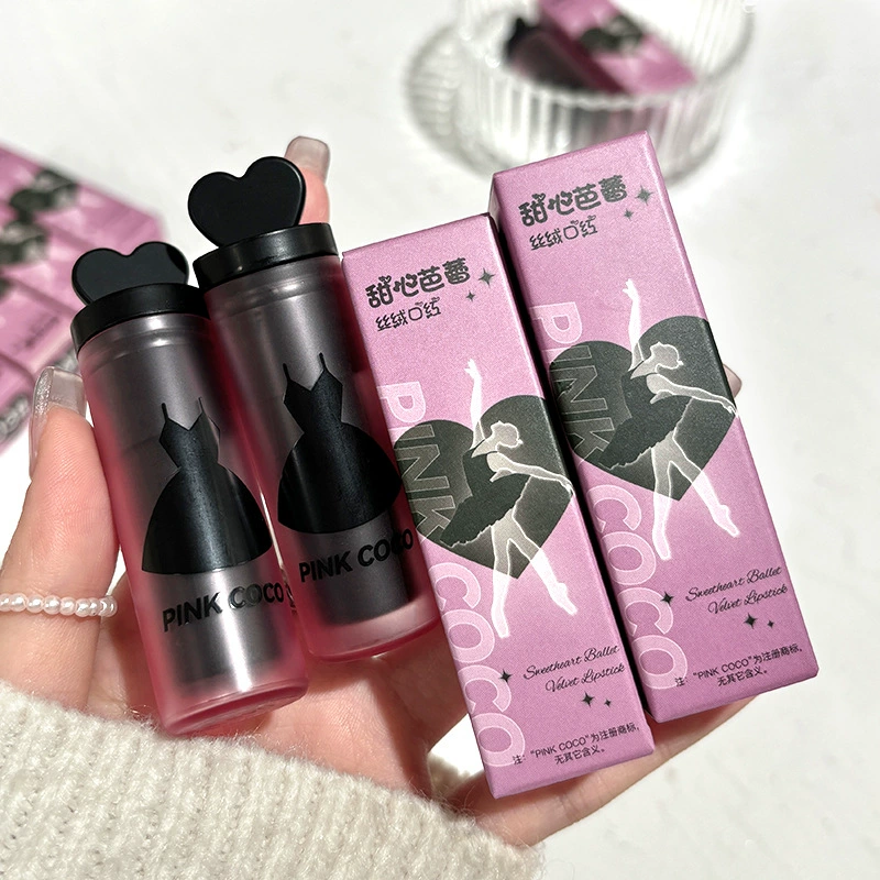 Помада Pinkcoco с витаминной формулой, блеск для губ, новая коллекция, (跨境 торговля), оптом