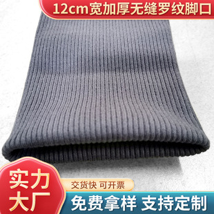 �S�ҹ���12cm���Ӻ�o�p�_�y�_�����l�� ���ɫ�o�p�_�y�_�ڲ���