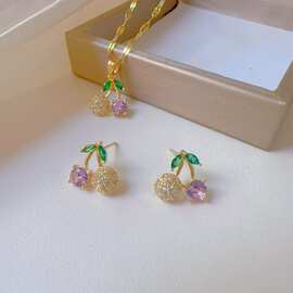 网红新款时尚气质百搭爆款粉色樱桃套装钛钢可爱微镶满钻锁骨链