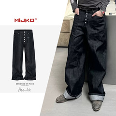 MIJKO メンズ レディース シミタリー 立体 バギー オリジナル ジーンズ 男女同型 ストレート パンツ