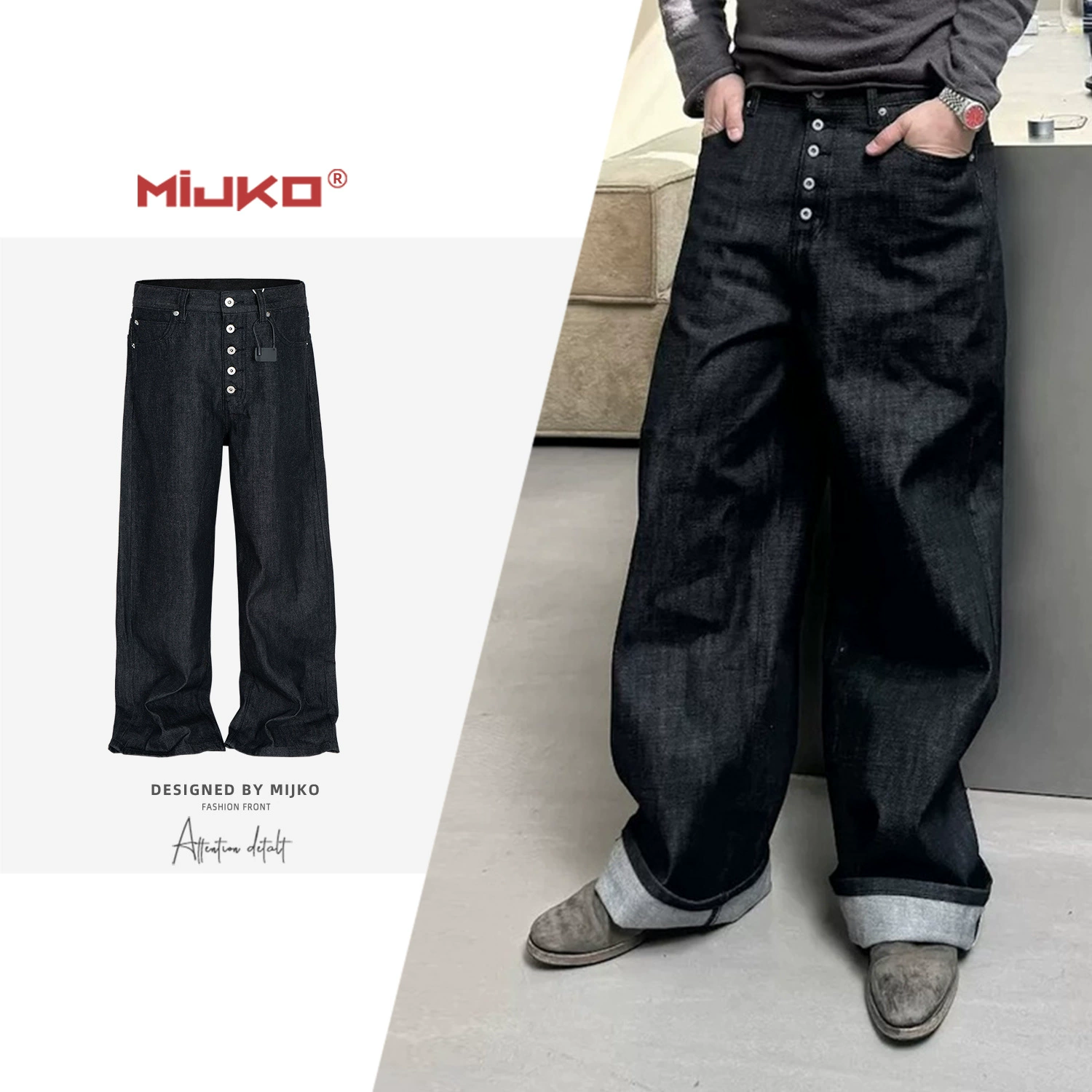 MIJKO мужские и женские стерео-джинсы из необработанного денима Scimitar Baggy для мужчин и женщин, прямые брюки