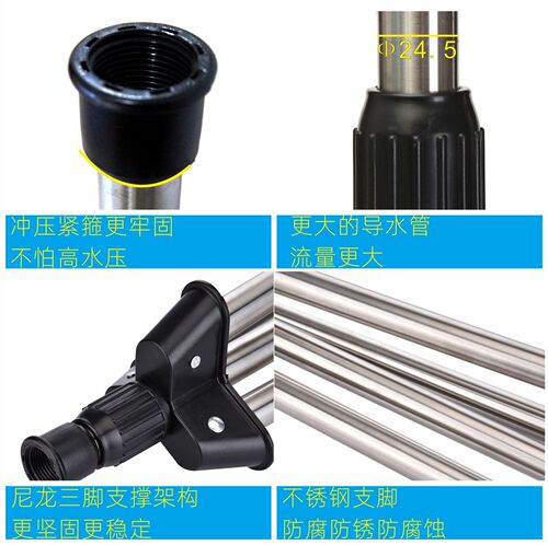 Automatic rotating sprinkler irrigation spray garden watering artifact green lawn sprinkler irrigation 360 degree watering nozzle