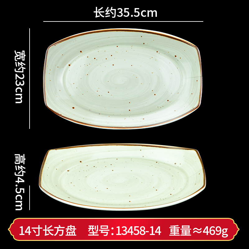密胺盘子仿瓷小吃碟中餐宴会餐具酒店饭店椭圆盘商用圆盘异形菜盘|undefined