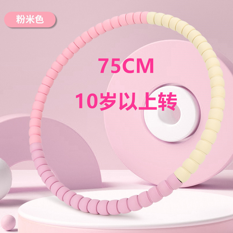 育伯体育静シリーズ子供応援団3-6-12歳スポンジソフトダンスメーカー直売|undefined