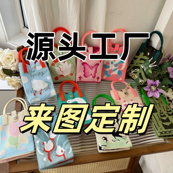 Can be customized