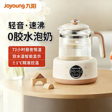 ���K12-B1�a���B���ؼ��ö๦��늟�ˮ���k����С�͛_���{����