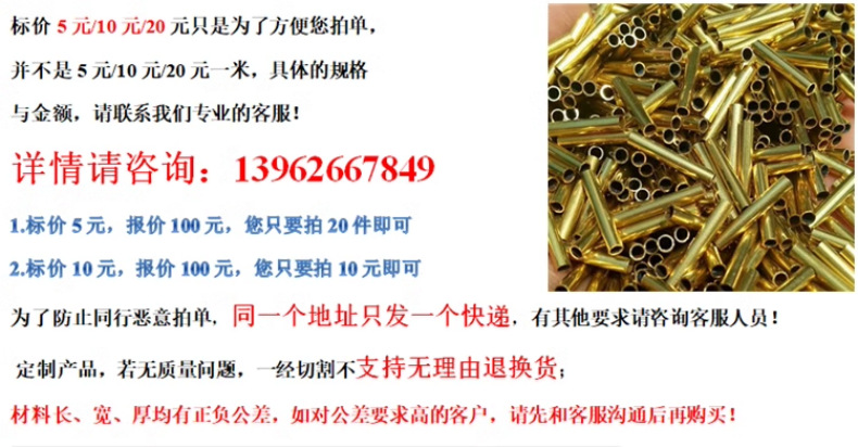 O1CN01MdkOAl1mEmcnP7s1P_!!6530