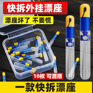 ��ƯƯ������Ư���ɲ�ж���z�Ǿ��A��Ư����Ư�~Ư���Q·��