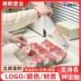定制快速个性塑料收纳盒
