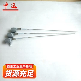 矿山施工设备;其他救生器材;矿业输送设备