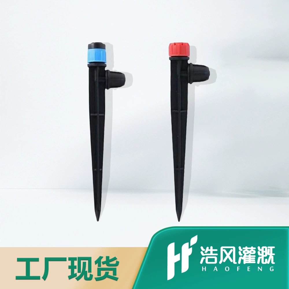 Усовершенствованная система капельного орошения: 13-сантиметровый пружинный дождеватель с восемью отверстиями для втыкания в грунт, автоматический микроспринклер для полива цветов