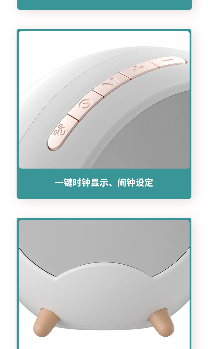藍牙音響詳情_16.jpg