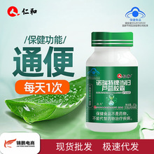 �ʺ��Z�����Ʈ��w�J�C�z��ͨ���ű�����ֲ�ͬF؛���lһ�����l��Ʒ