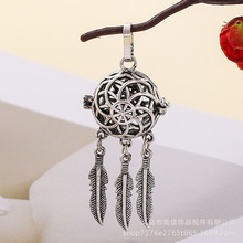 �W�����N ���Ⲷ���Wħ�е����� ��޹��ˮ�ɴ��_�U�յ���ë���