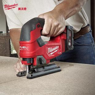 milwaukee meiwoqi M18 FJS electric lithium electric jig saw woodworking saw small hand-held wood cutting machine