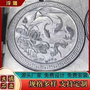 ��Ȼʯ�ĸ���ʯ�� �Ž��ĺ�Ժ�������� ͥԺ�b�ʯ��Ӱ�ڠ����l