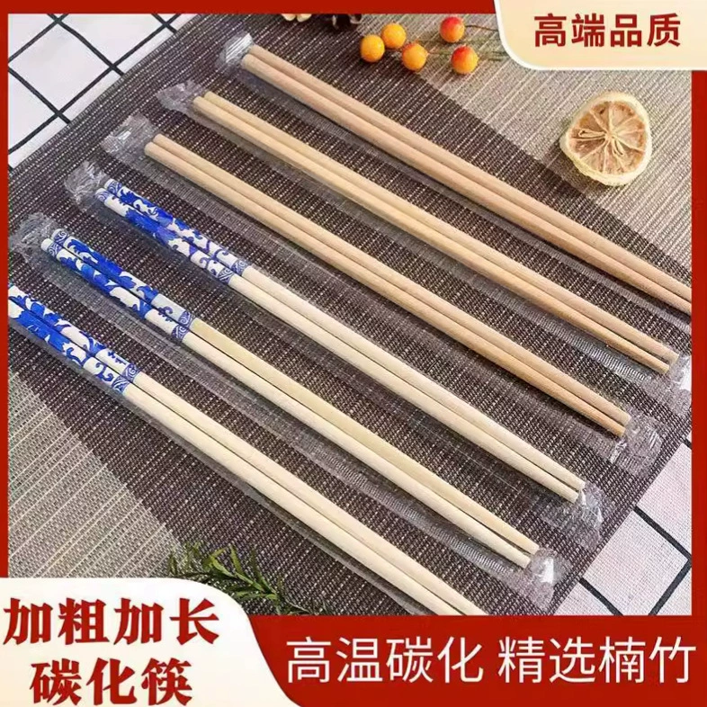 Long chopsticks, tableware for commercial use, blue and white pack