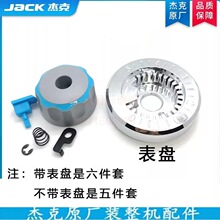 �ܿ�A4��Xƽ܇ᘾ��{���˱P�M�����I�p�x�C�b�C����˱P�̶����P