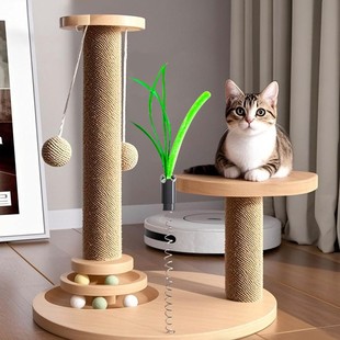 Cat Toy Cat Scratching Board, Wear-Resistant and Non-Shedding Cat Scratching Post, Cat Climbing Frame, All-In-One Artifact Cat Claw Column Toy