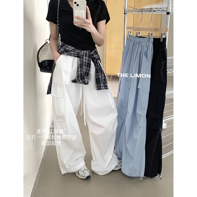 thelimon Lemon Green Loose Drawstring Parachute Overalls Women's 2025 Summer Casual Pants Sports Pants