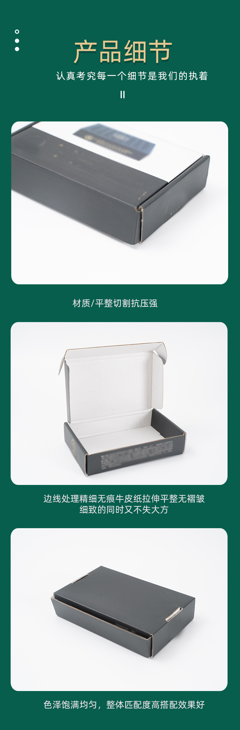 第四张 副本.jpg