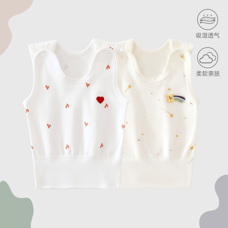 Baby vest pure cotton A-grade seamless baby spring and autumn extended belly-protecting undershirt sleeveless T-shirt for infants and toddlers Baby vest pure cotton A-grade seamless baby spring and autumn extended belly-protecting undershirt sleeveless T-shirt for infants and toddlers