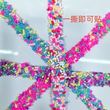 ���S���N��ɫܛ���ǹ�ɫ1.2CM���z�N�lһ˺�����NDIY�Ʒ������