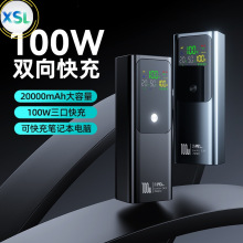 �羳������100W�p�򳬼����Pӛ����X20000������늌��Ƅ��Դ