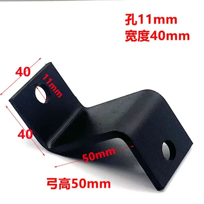 Vehicle Side Bag Rack Motorcycle Left: Child seat shed - bow-height-50mm-a-pair-of-z-shaped-adapters-default-item