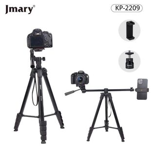 Jmary KP2209 Transverse Axis Crossarm Profound Photography Tripod Mobile Phone Camera Photography Extension Bracket