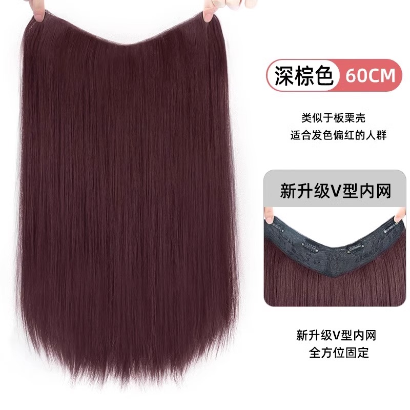 화이트 문라이트 블랙 롱 스트레이트 [다크브라운] 60CM