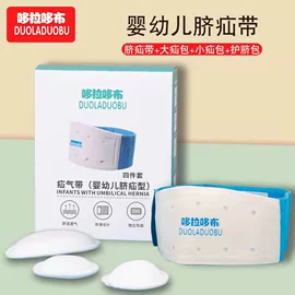 喂养餐具;其他婴儿洗护;牙胶