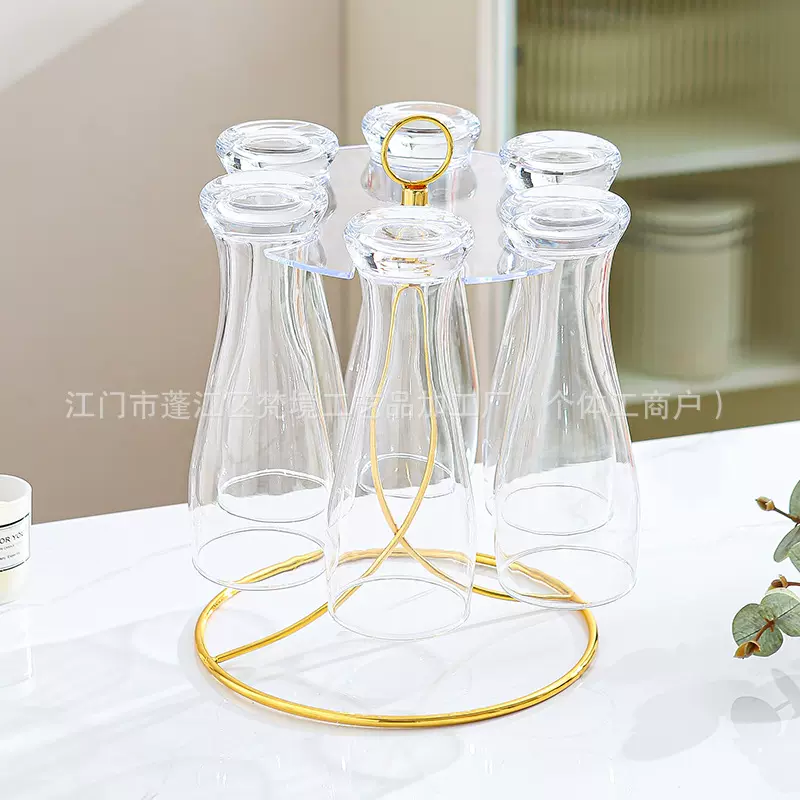 新款啤酒杯架轻奢欧式创意金属高脚杯倒挂架简约悬挂扎啤杯收纳架
