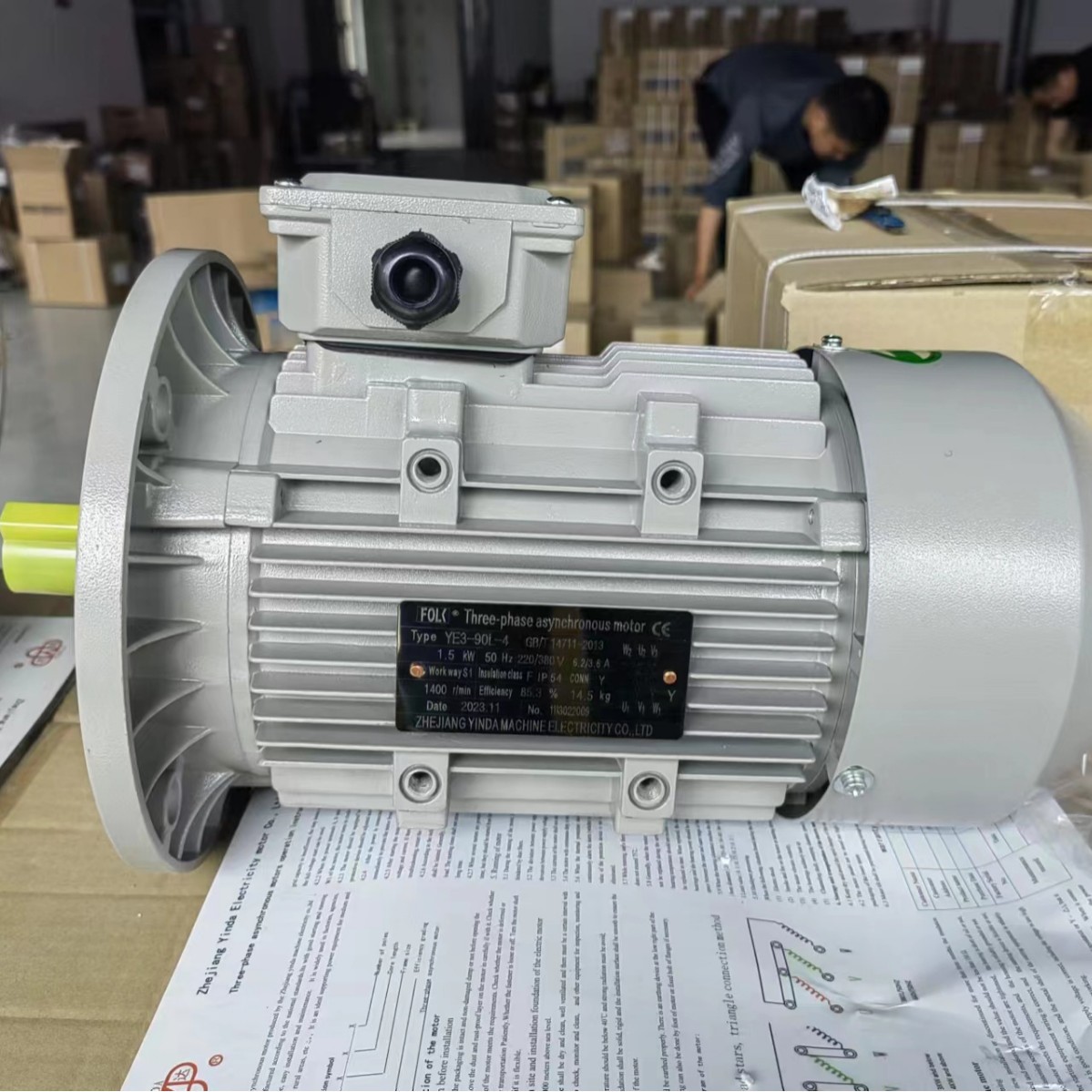 郑州  蜗轮蜗杆减速机RV025-RV130   铝合金电机   噪音小  适用