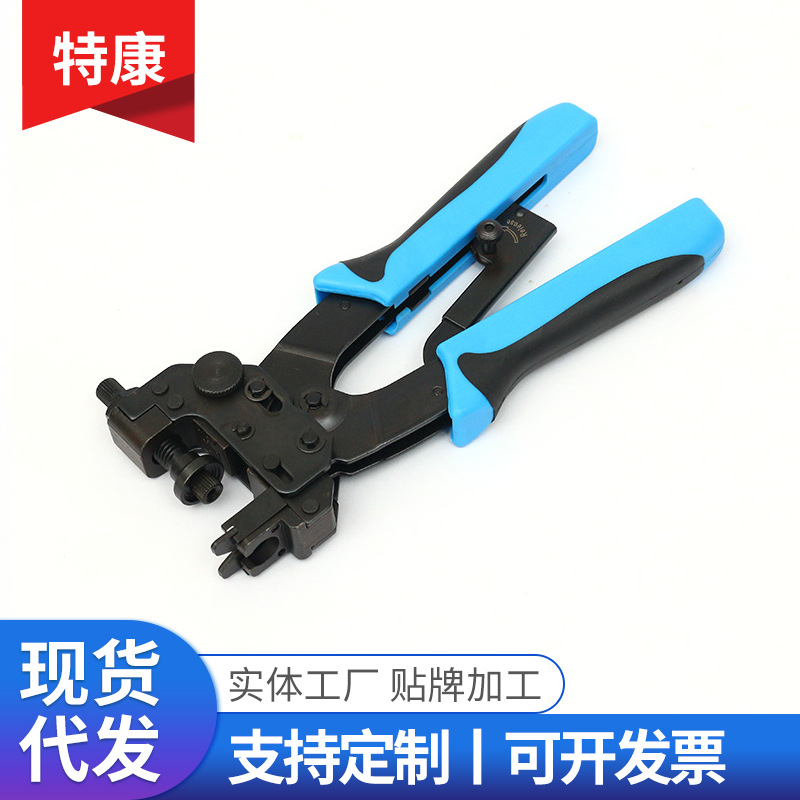 跨境F头网线钳BNC/RCA功能同轴电缆手动压接压线钳挤压网络工具