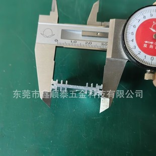 Factory direct supply TO220 radiator small power power heat sink 32*7*22mm aluminum stamping parts