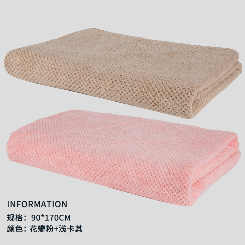 Piña Plaid Toalla de baño grande 90*170CM TikTok mismo estilo 2 pack Adulto Más tamaño hogar hombres y mujeres coral Toalla de baño de lana