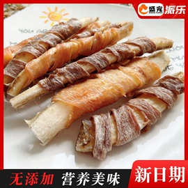 狗狗罐头零食;狗咬胶/磨牙棒;狗狗湿粮